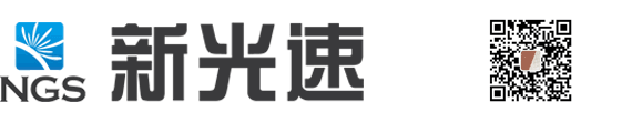 熠電（上海）電氣科技有限公司